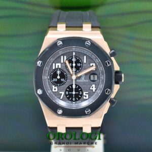 Audemars Piguet Royal Oak Offshore Chronograph